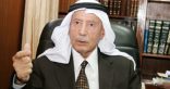أ.د. عبد الكريم خليفة