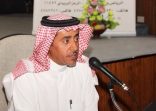 إيقاظ الفُهوم للقضاء على لَغْوة (ما في معلوم) – د.عبدالله بن سليم الرشيد
