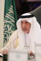 استجابة لرغبة سمو أمير مكة خالد الفيصل.. مجمع اللغة العربية يصدر قرارًا بتعريب (سناب شات):