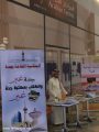 تدشين الأسبوع الثقافي الثاني لفعالية «جدة غير والكتاب بمكتبة جدة غير»