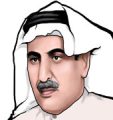 أيْ إنّك أم أيْ أنّك – أ.د. إبراهيم الشمسان