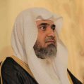 أ.د. حاتم بن عارف الشريف