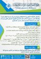 مسابقة تصميم شعار!