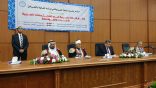 تغطية لافتتاح مؤتمر مجمع القاهرة السنوي بعنوان “واقع اللغة العربية في المجتمعات العربية: الأسباب والمواجهة”
