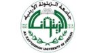 ” التعددية الثقافية في اللغة والأدب ” مؤتمر دولي بجامعة الزيتونة الأردنية