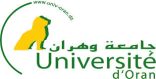 ملتقى المكتبات وصناعة الكتاب في الجزائر: تحول ووساطة