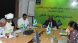 جائزة الطيب صالح: استقبال المشاركات حتى 31 أغسطس
