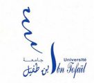 الندوة الدولية الأولى للغة الإشارة المقارنة بجامعة ابن طفيل بالقنيطرة – المغرب