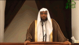 افتتاح