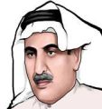 سنون وأسنان (*) – أ.د. إبراهيم الشمسان