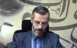من خصائص التداول اللغوي المعاصر – أ.د. عبدالرحمن بودرع