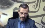بَلاغة الجواب – أ.د. عبدالرحمن بودرع