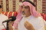 (لولا) و(لوما) تأصيلهما وخصائصهما (4) و (5) – لولا ولوما بين البساطة والتركيب – أ.د. سعد بن حمدان الغامدي