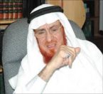 مِقْياسُ الْـمَقاييسِ : مادَّةُ السين والراء الـمُضَعَّفة – للشيخ أبي عبدالرحمن ابن عقيل الظاهري